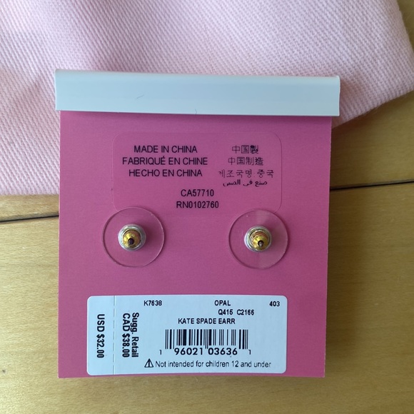 Kate Spade Mini Small Square Studs - Picture 3 of 4